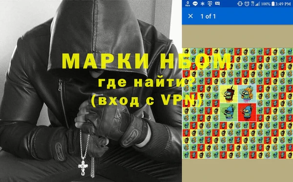 дистиллят марихуана Верхнеуральск