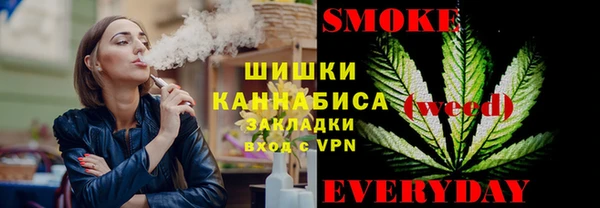 МДМА Верея
