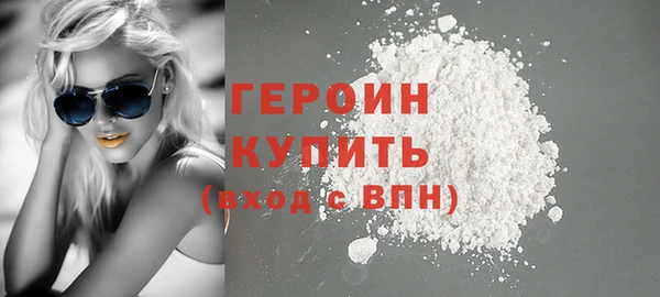 МДМА Верея