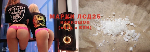 МДПВ Верхний Тагил