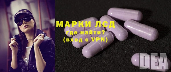 МДПВ Верхний Тагил