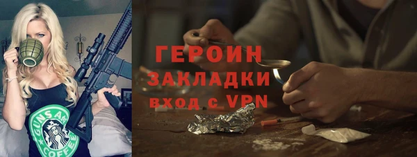 дистиллят марихуана Верхнеуральск