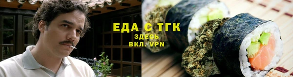 амф Бронницы