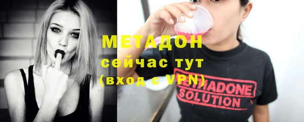 МДПВ Верхний Тагил