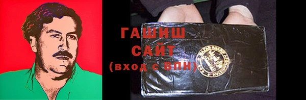 дистиллят марихуана Верхнеуральск