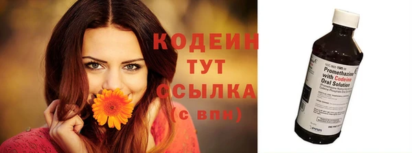 дистиллят марихуана Верхнеуральск