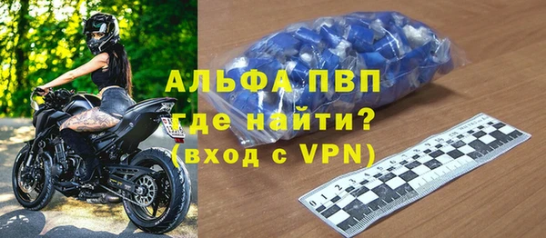 МДПВ Верхний Тагил