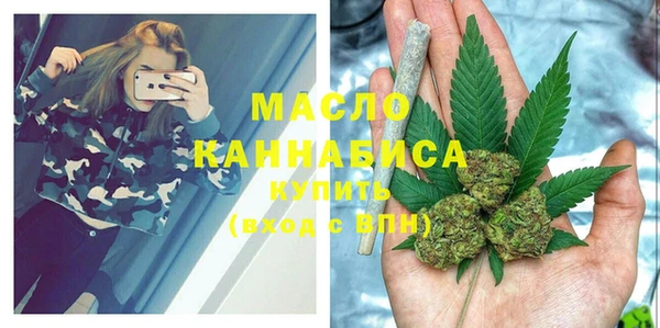 амф Бронницы