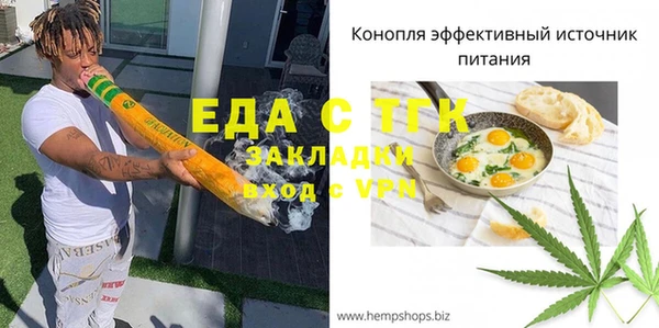 МДПВ Верхний Тагил