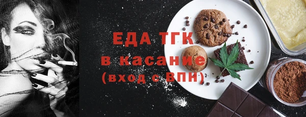МДМА Верея