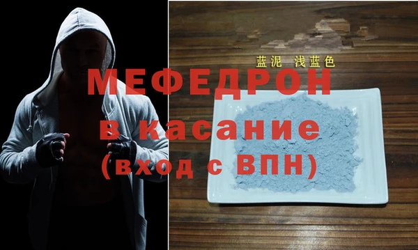 МДПВ Верхний Тагил
