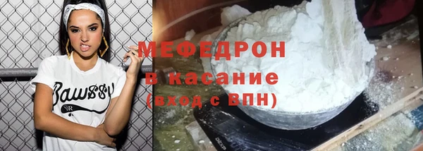 МДМА Верея