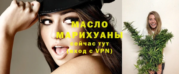 МДМА Верея