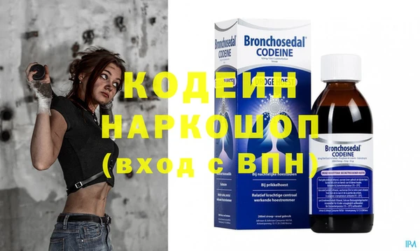 МДМА Верея
