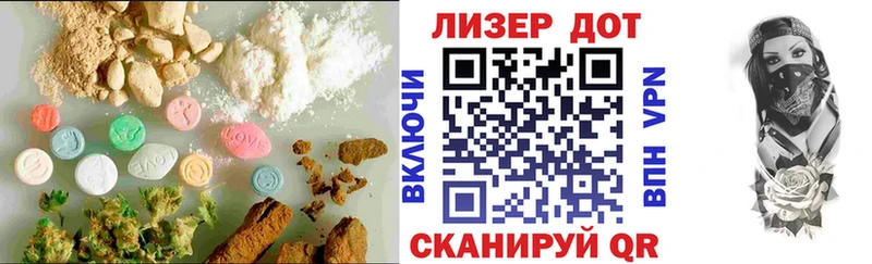 Купить закладки  Емва  Лсд 25 экстази ecstasy 