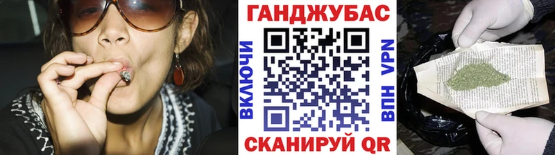 Канабис Bruce Banner  Купить  Емва 